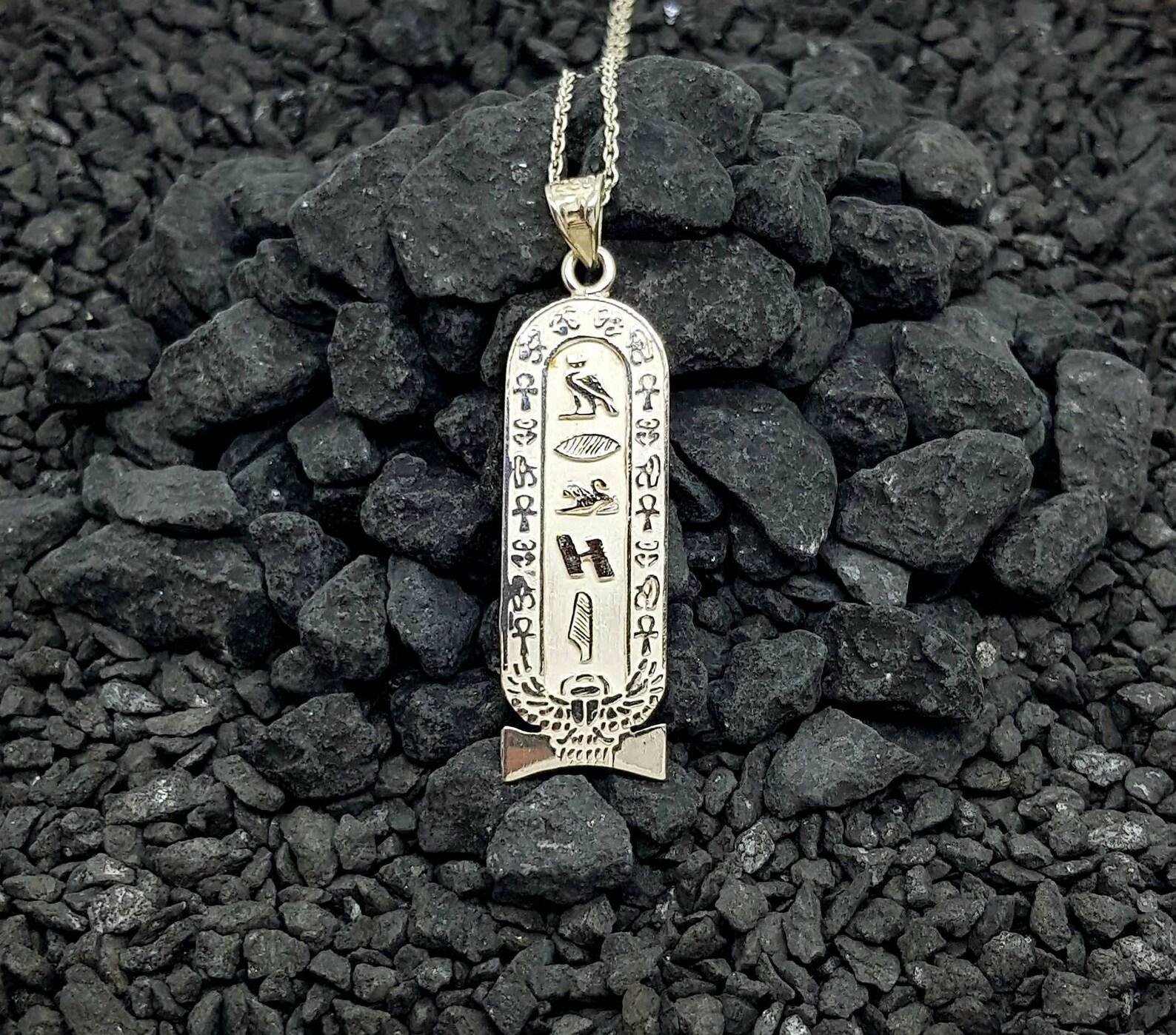 Personalized Winged Scarab Cartouche Necklace — Sterling Silver - Image 2