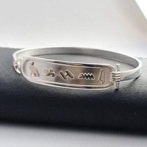 Personalized Cartouche Bracelet — Sterling Silver