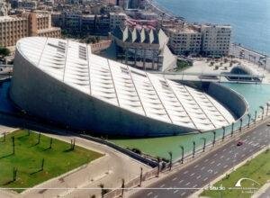 Bibliotheca Alexandrina in Alexandria Egypt along the Mediterranean Corniche