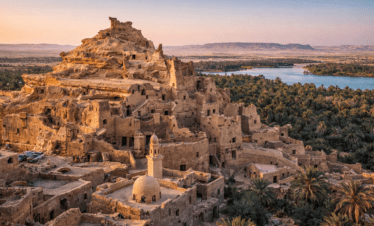 Shali Fortress Siwa Oasis Egypt