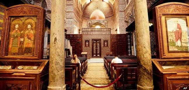 Church of St. Sergius (Abu Serga)