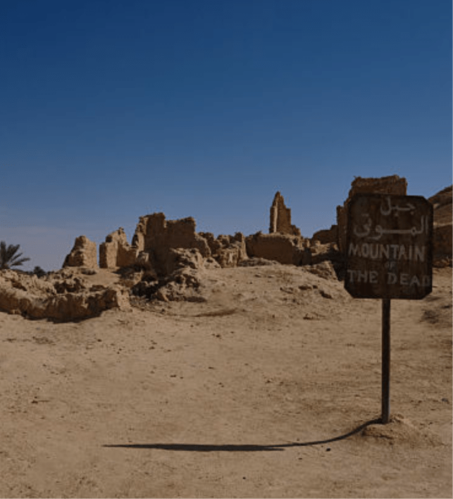 Mountain of the Dead, or Gebel Al-Mawta