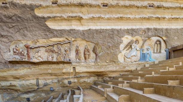 Mural at Virgin Mary and St. Simon the Tanner Cathedral, Saint Samaan The Tanner Monastery, Cairo, Egypt