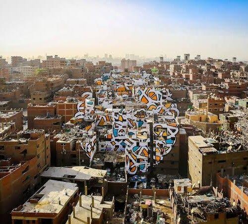 garbage city art