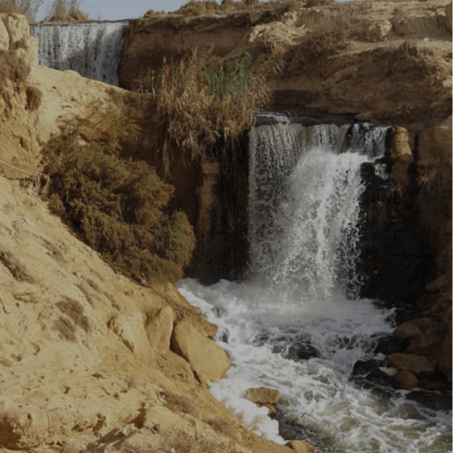 Wadi El Rayan Waterfalls