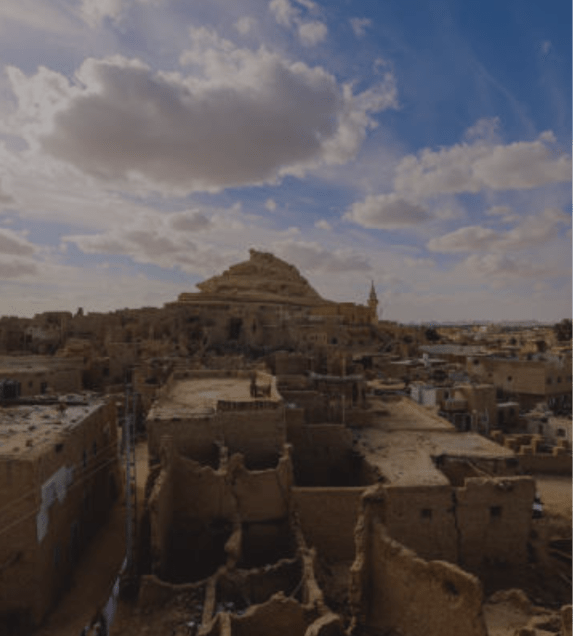 kershef buildings in siwa oasis egypt