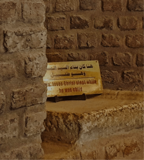 Coptic Cairo