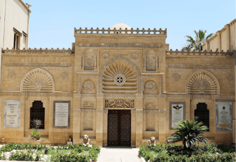 Coptic Museum