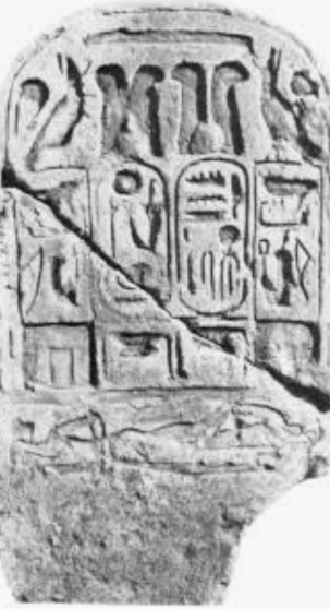 Umm el-Rakham