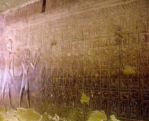 Abydos King List of Egyptian pharaohs in Seti I temple.