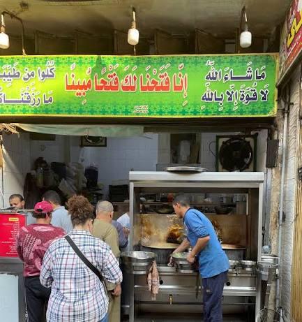 Cairo food tour