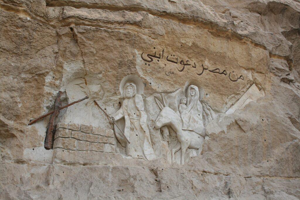 St. Simon the Tanner Cave Church in Mokattam, Cairo