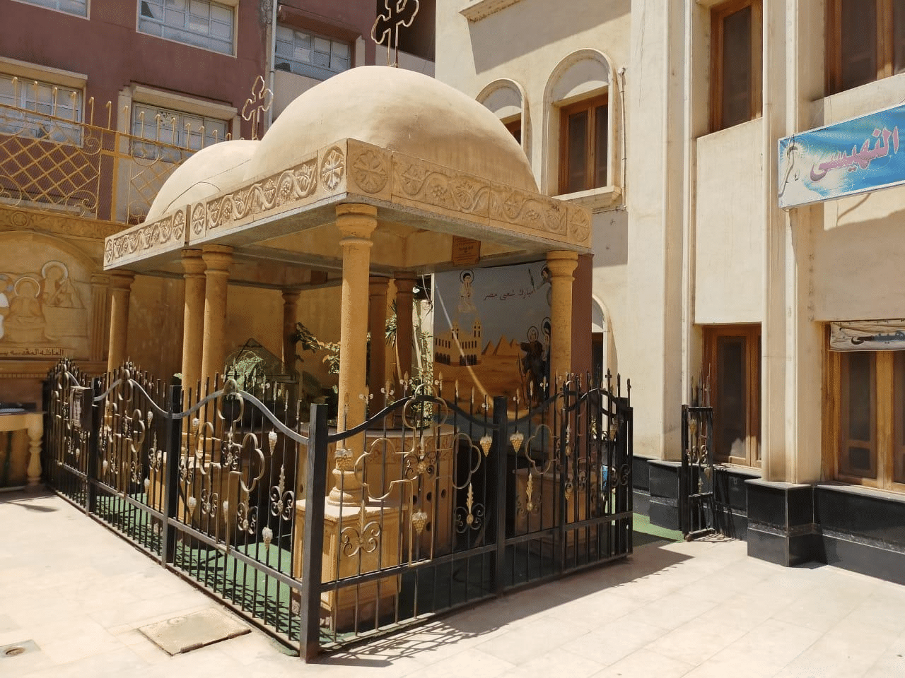 protective pavilion in the courtyard of the Church of the Virgin Mary and St. Abanoub in Samanoud