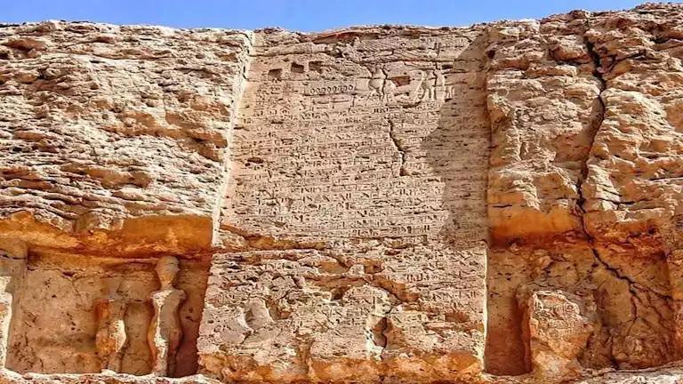 Akhenatens Boundary Stela A carved into the desert cliffs at Tuna el-Gebel, marking part of the territory of ancient Akhetaten.